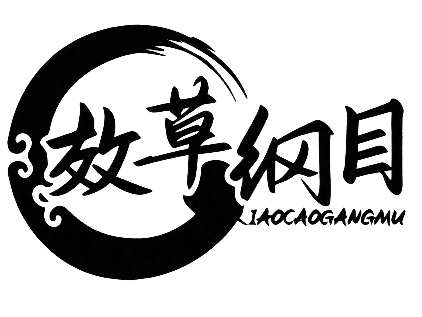 薇素言 Logo
