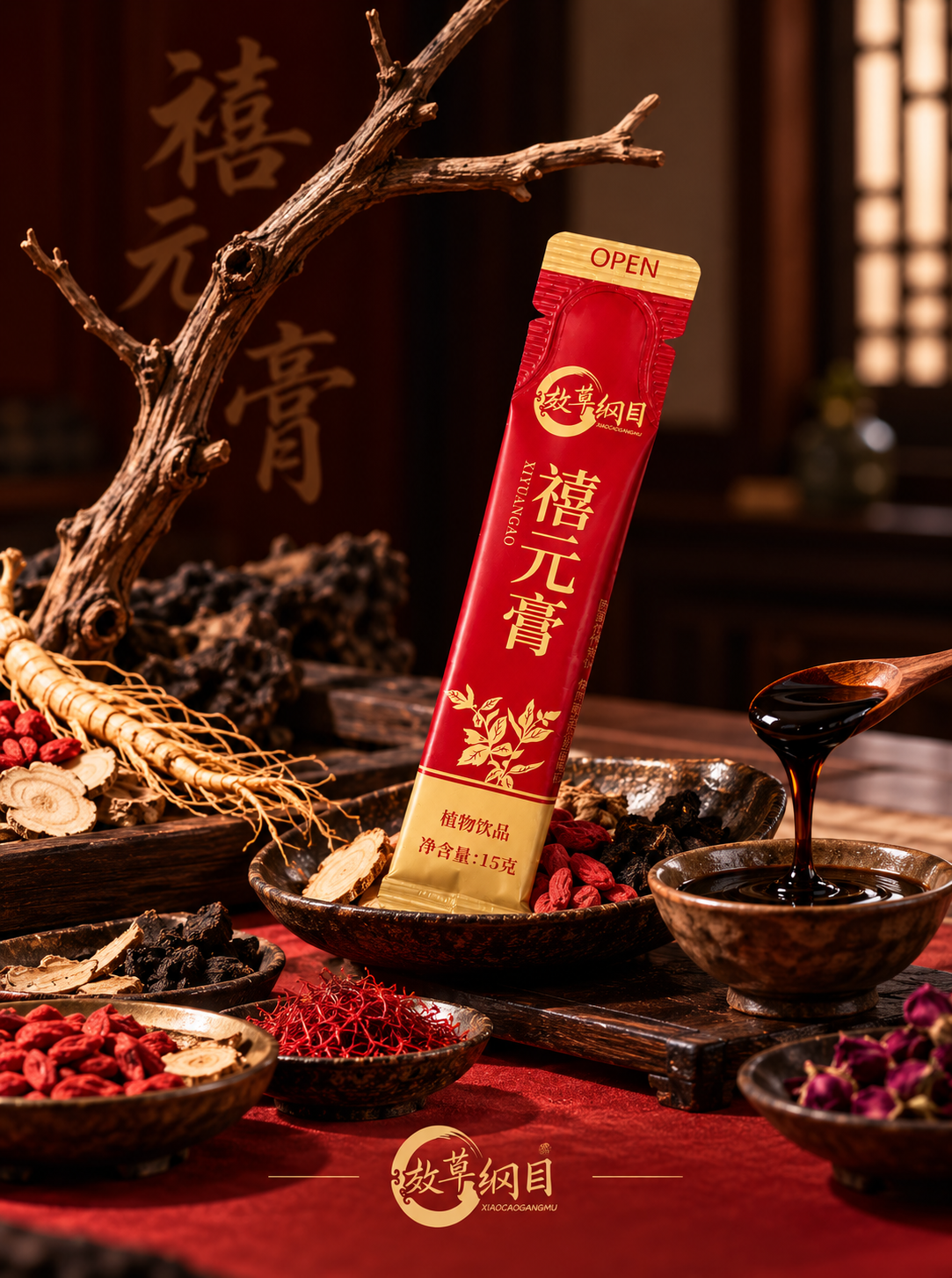 药食同源食品每天吃多少合适？是不是吃得越多越好？